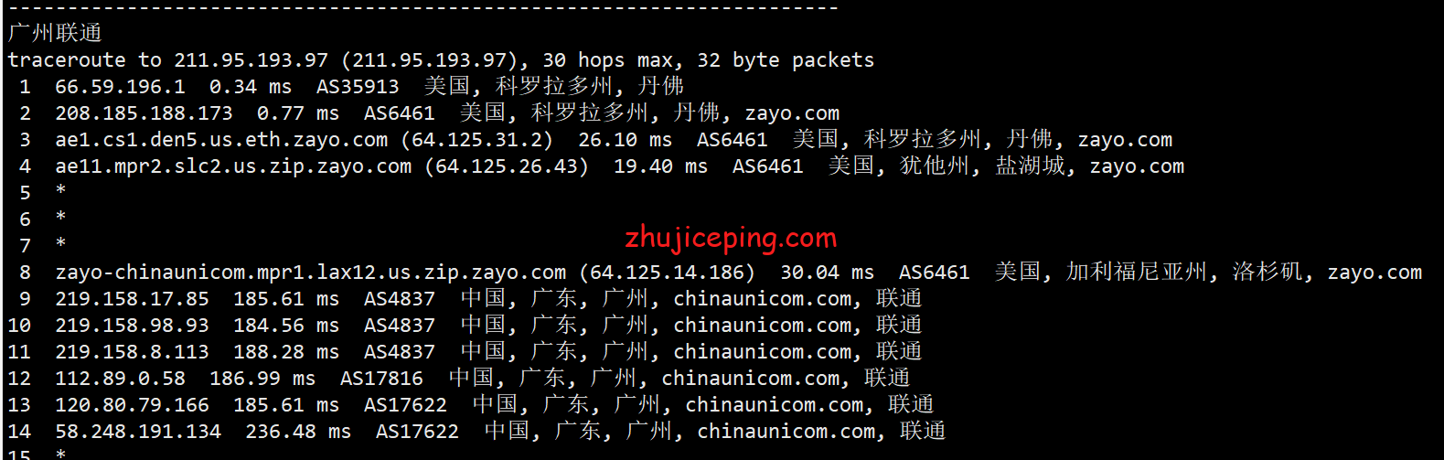 virden19 Virmach家的丹佛机房AMD系列VPS简单测评