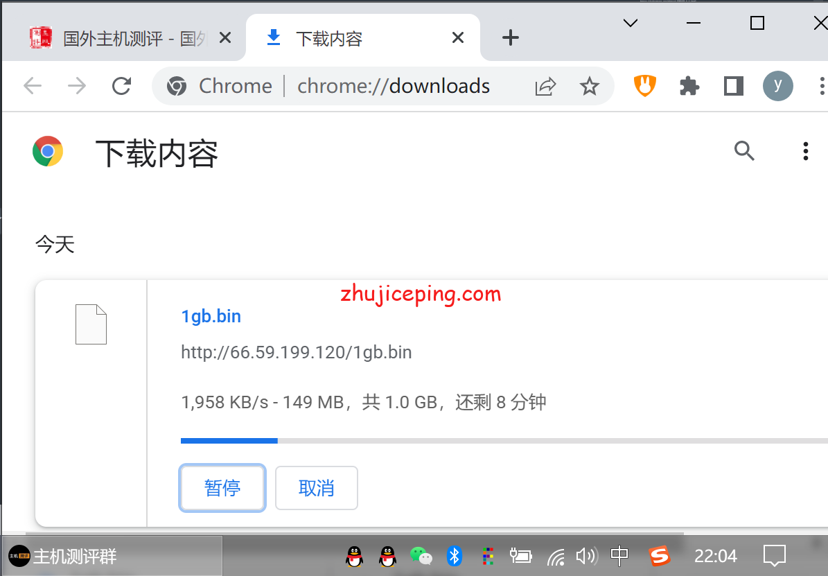 virden8 Virmach家的丹佛机房AMD系列VPS简单测评