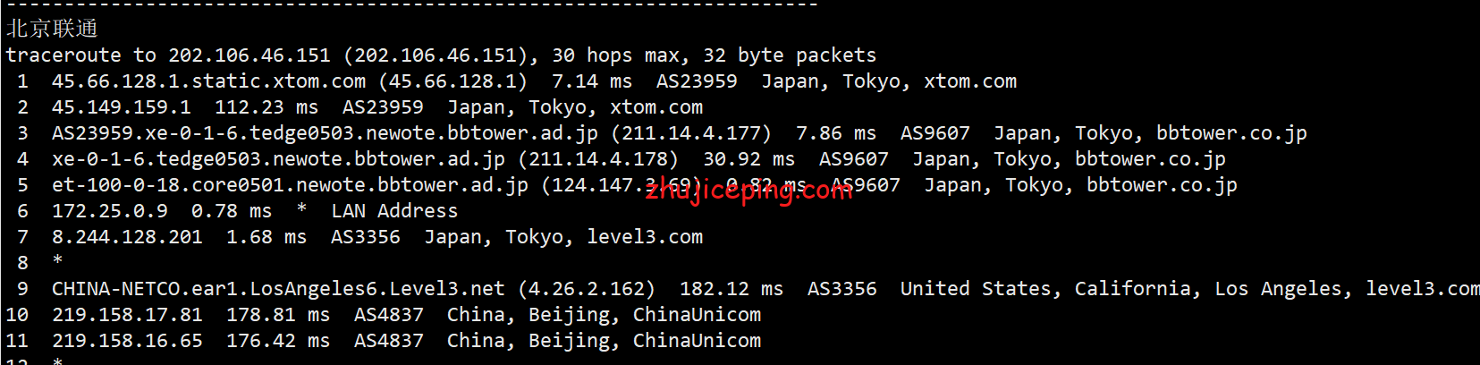 virjp17 简单测评下Virmach日本东京机房的VPS，告诉你virmach日本怎么样