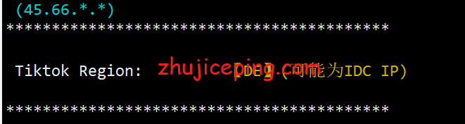 virjp24 简单测评下Virmach日本东京机房的VPS，告诉你virmach日本怎么样