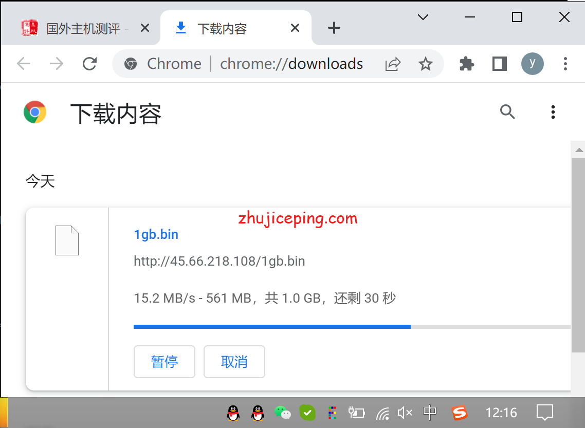 virjp7 简单测评下Virmach日本东京机房的VPS，告诉你virmach日本怎么样