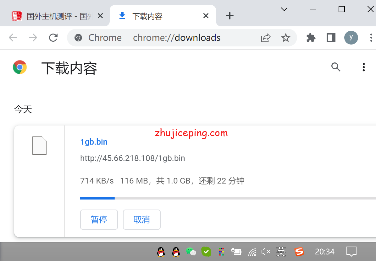 virjp8 简单测评下Virmach日本东京机房的VPS，告诉你virmach日本怎么样