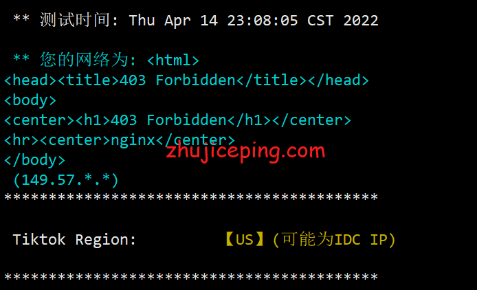 virphx24 简单测评下Virmach的凤凰城机房的AMD系列VPS