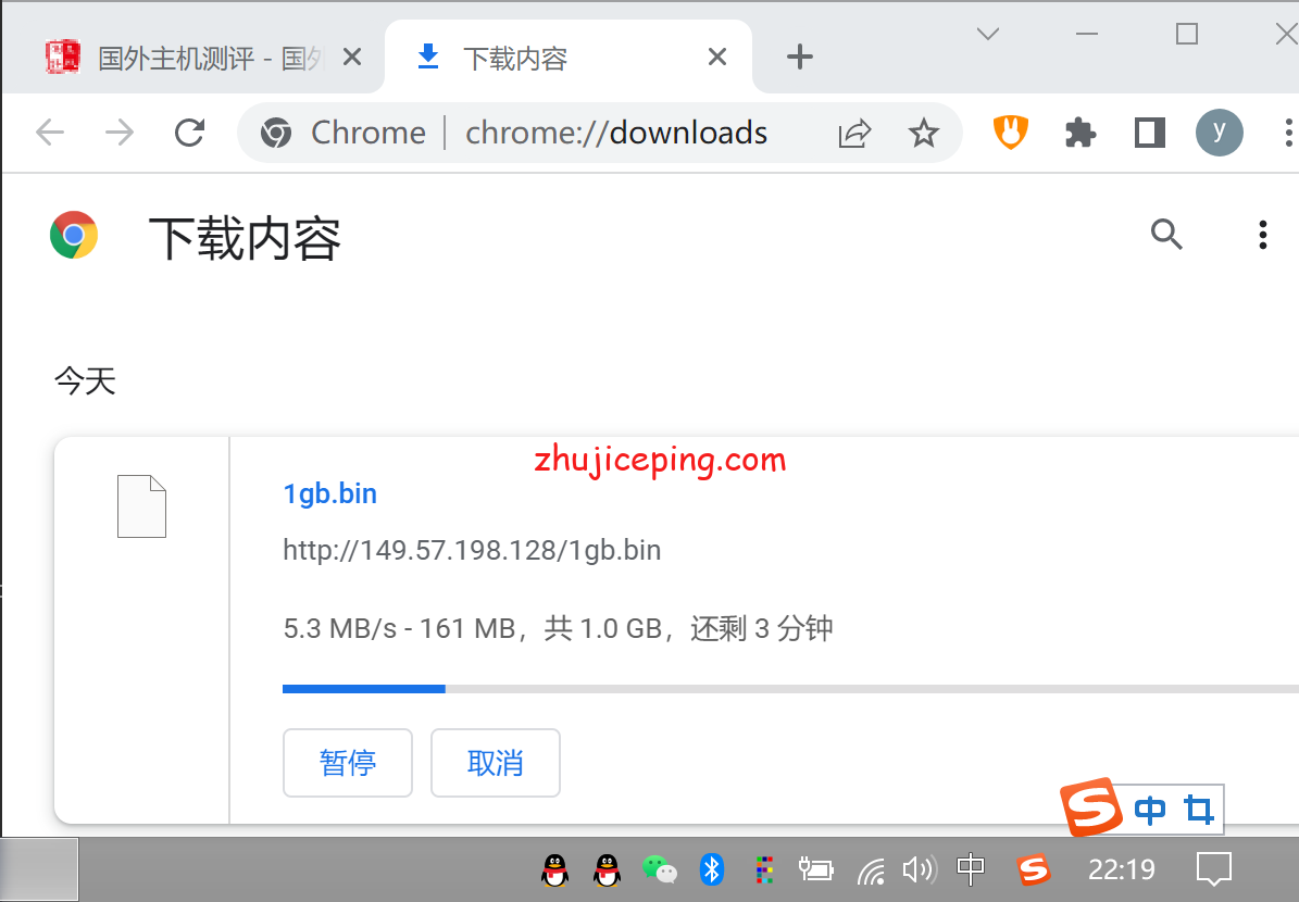 virphx7 简单测评下Virmach的凤凰城机房的AMD系列VPS