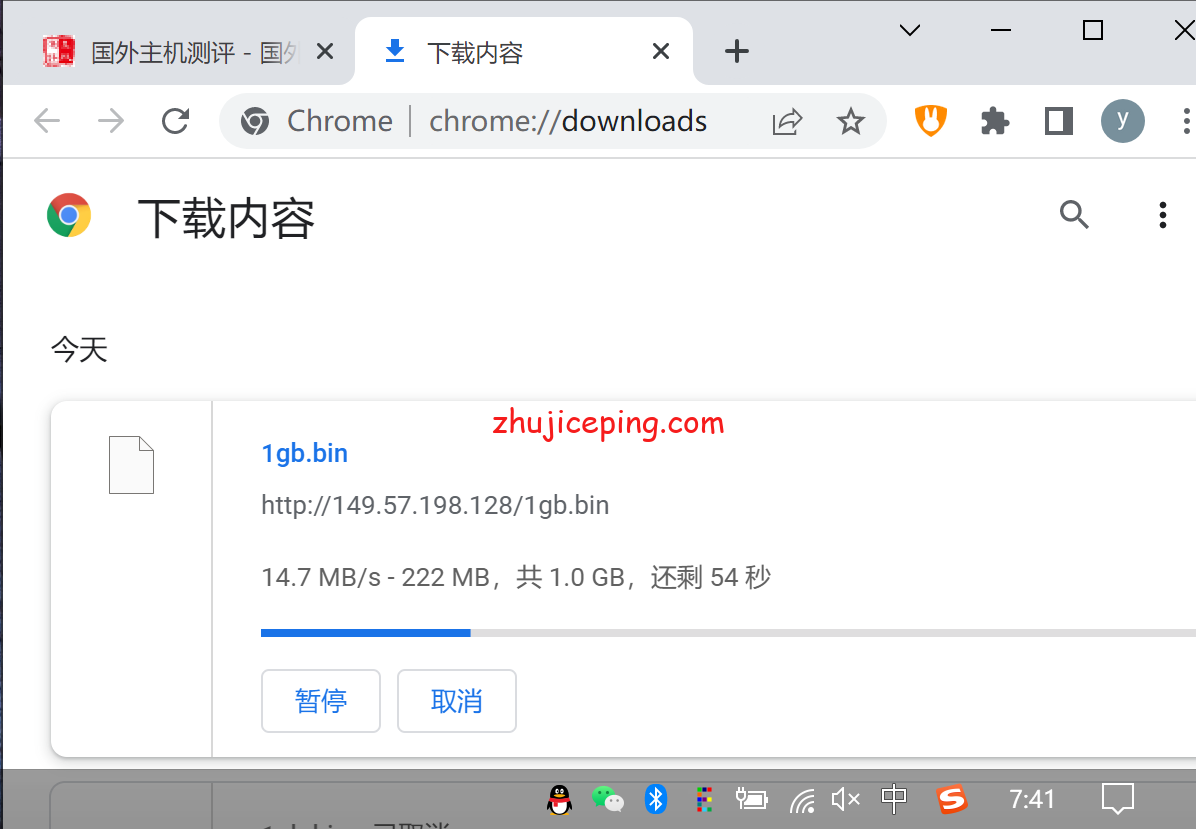virphx8 简单测评下Virmach的凤凰城机房的AMD系列VPS