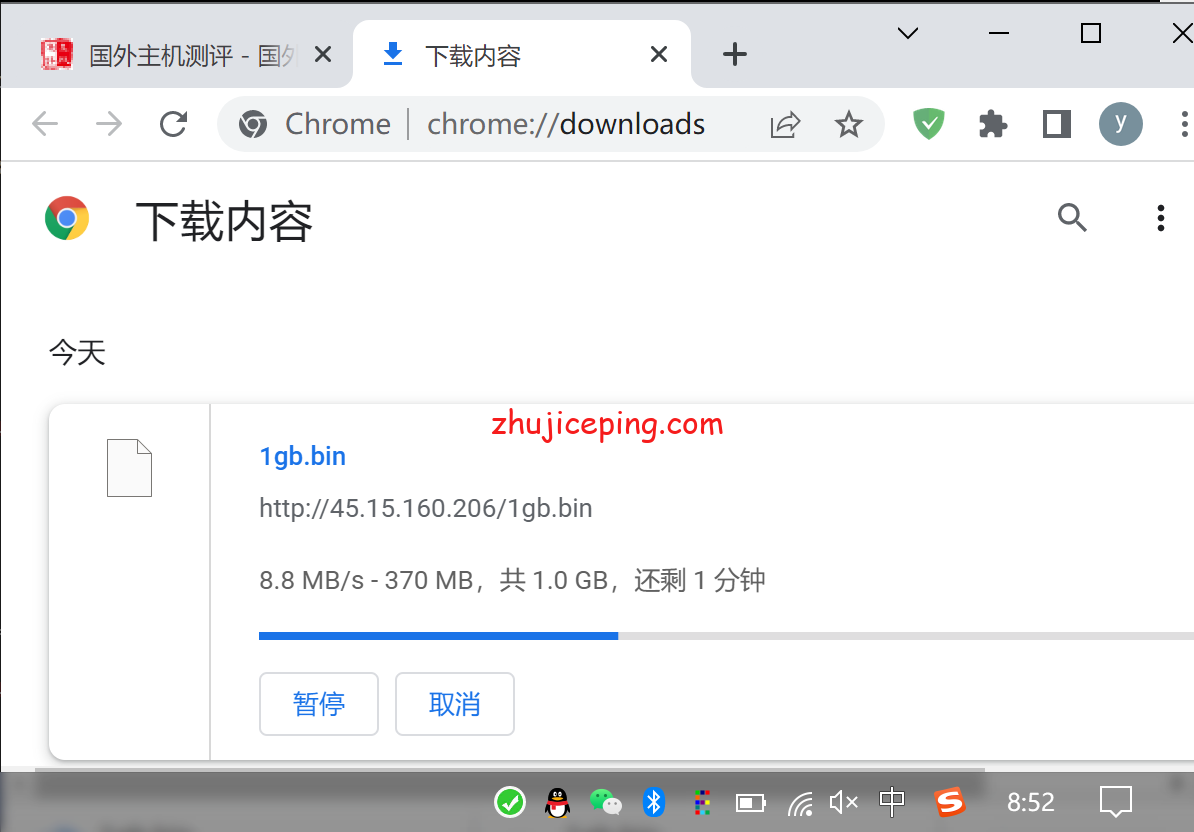 virsea7 大致测评下Virmach的西雅图机房的AMD系列VPS
