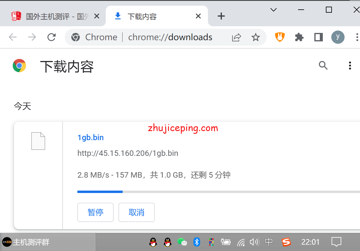 virsea8 大致测评下Virmach的西雅图机房的AMD系列VPS