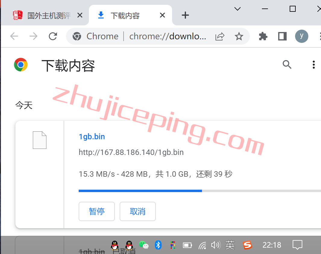 26 vmiss日本vps怎么样？简单测评下月付18元的日本大带宽vps