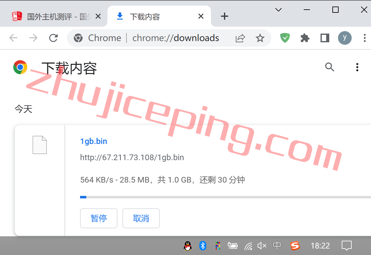31idc7 简单测评31idc香港机房cn2+bgp网络的云服务器