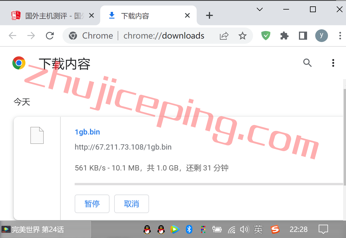 31idc8 简单测评31idc香港机房cn2+bgp网络的云服务器
