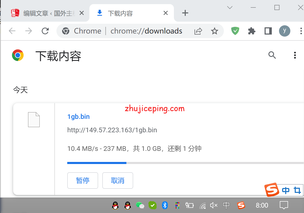 VirNY7 简单测评下Virmach纽约机房的AMD系列VPS