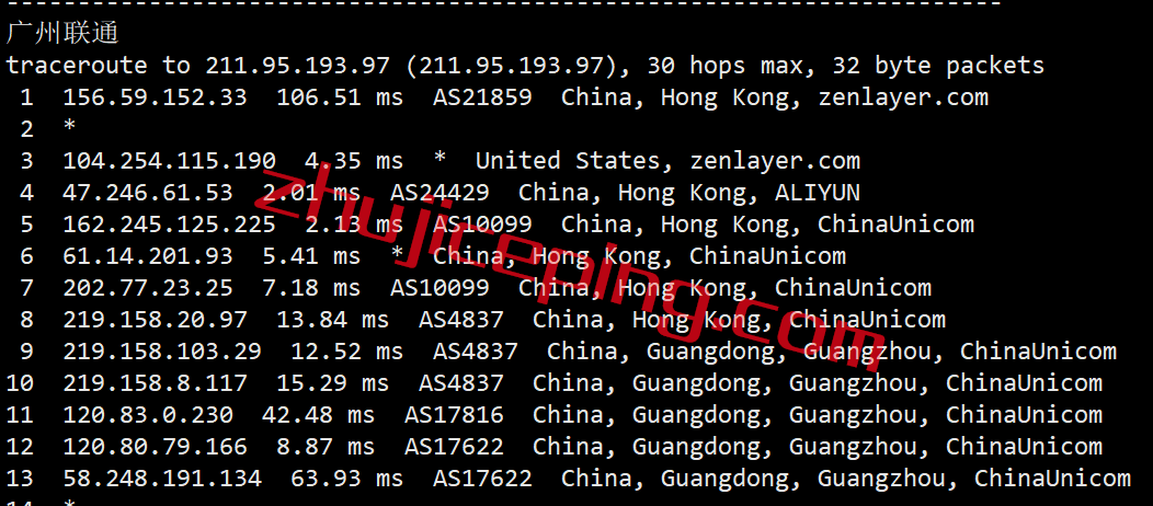 arkhkgia19 zenlayer香港cn2 gia怎么样？简单测评企业级1Gbps香港cn2 gia大带宽云服务器