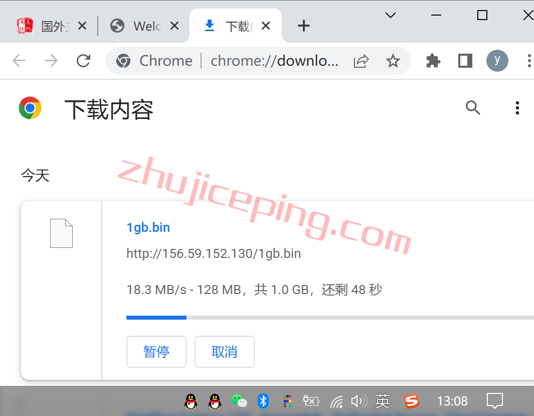 arkhkgia7 zenlayer香港cn2 gia怎么样？简单测评企业级1Gbps香港cn2 gia大带宽云服务器
