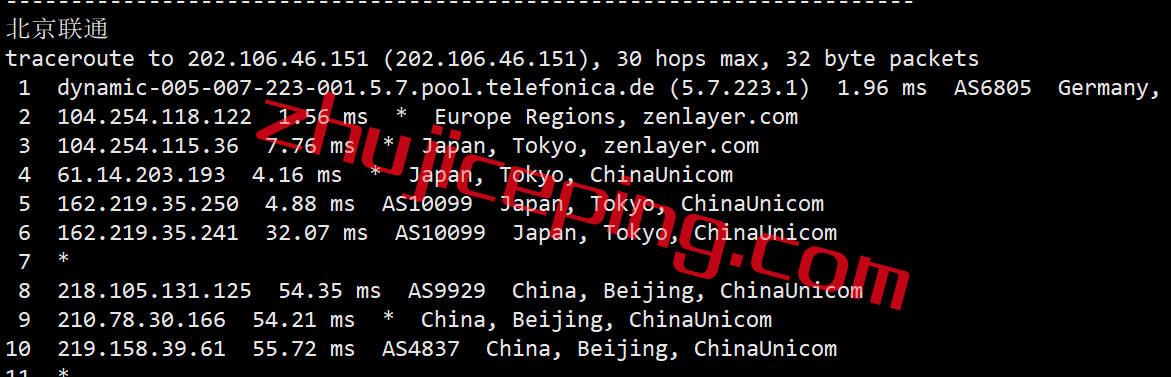 arkjpgia17 zenlayer怎么样？日本东京“China Optimized”云服务器测评：双程cn2 gia+双程as9929+双程CMI