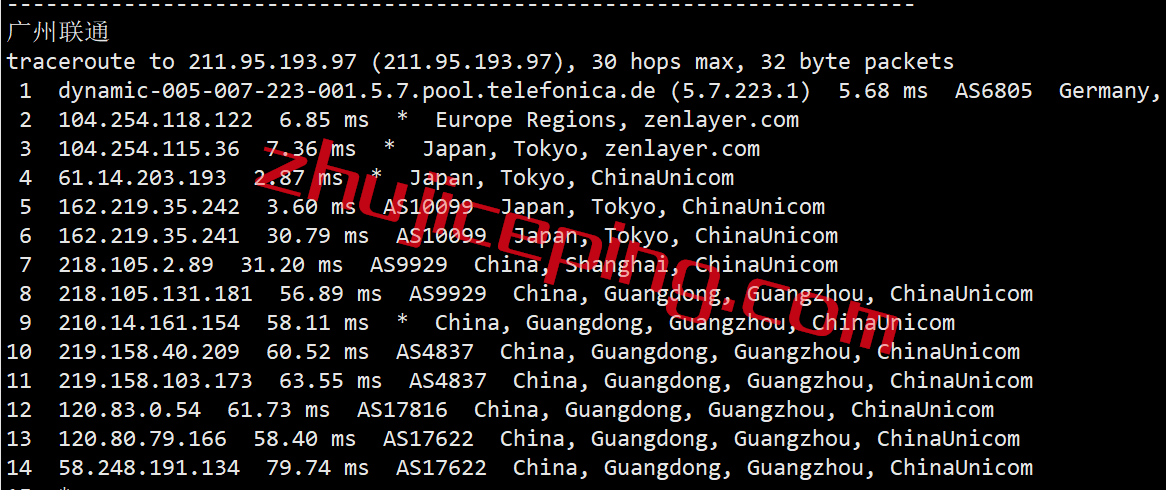 arkecx怎么样？日本东京“China Optimized”云服务器测评：双程cn2 gia+双程as9929+双程CMI