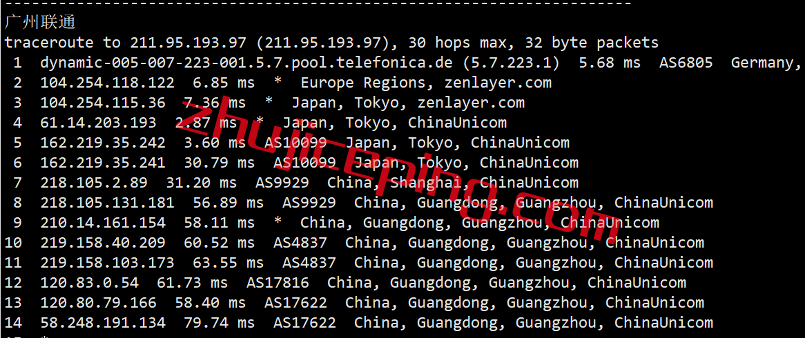 arkjpgia19 zenlayer怎么样？日本东京“China Optimized”云服务器测评：双程cn2 gia+双程as9929+双程CMI
