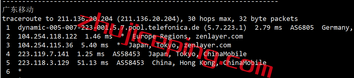 arkjpgia22 zenlayer怎么样？日本东京“China Optimized”云服务器测评：双程cn2 gia+双程as9929+双程CMI