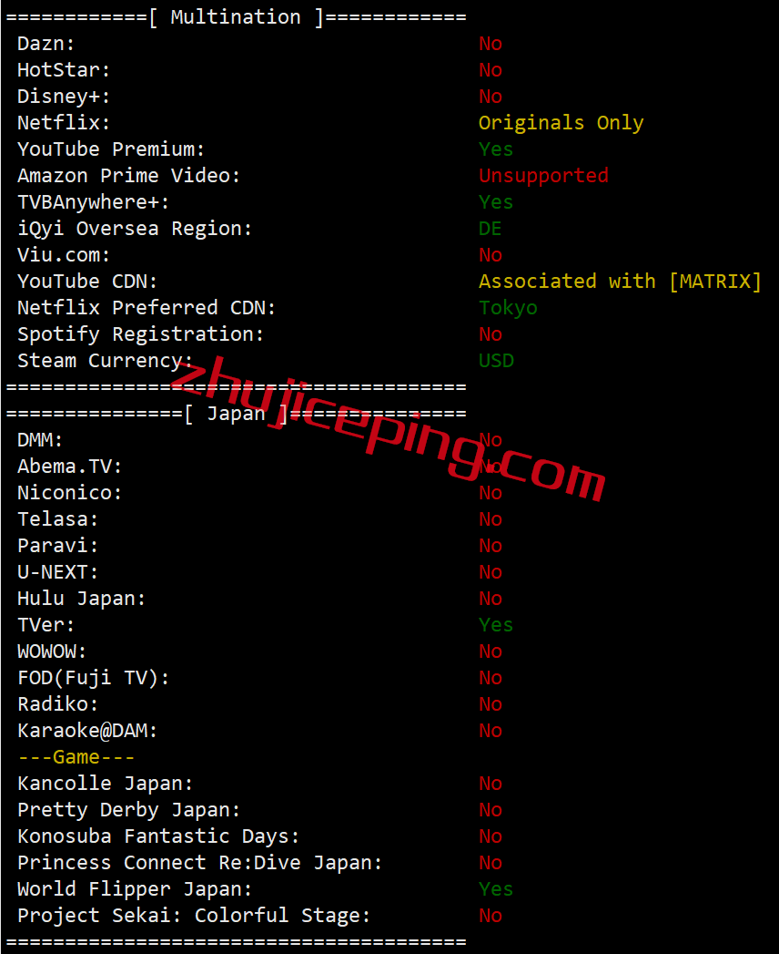arkjpgia24 zenlayer怎么样？日本东京“China Optimized”云服务器测评：双程cn2 gia+双程as9929+双程CMI