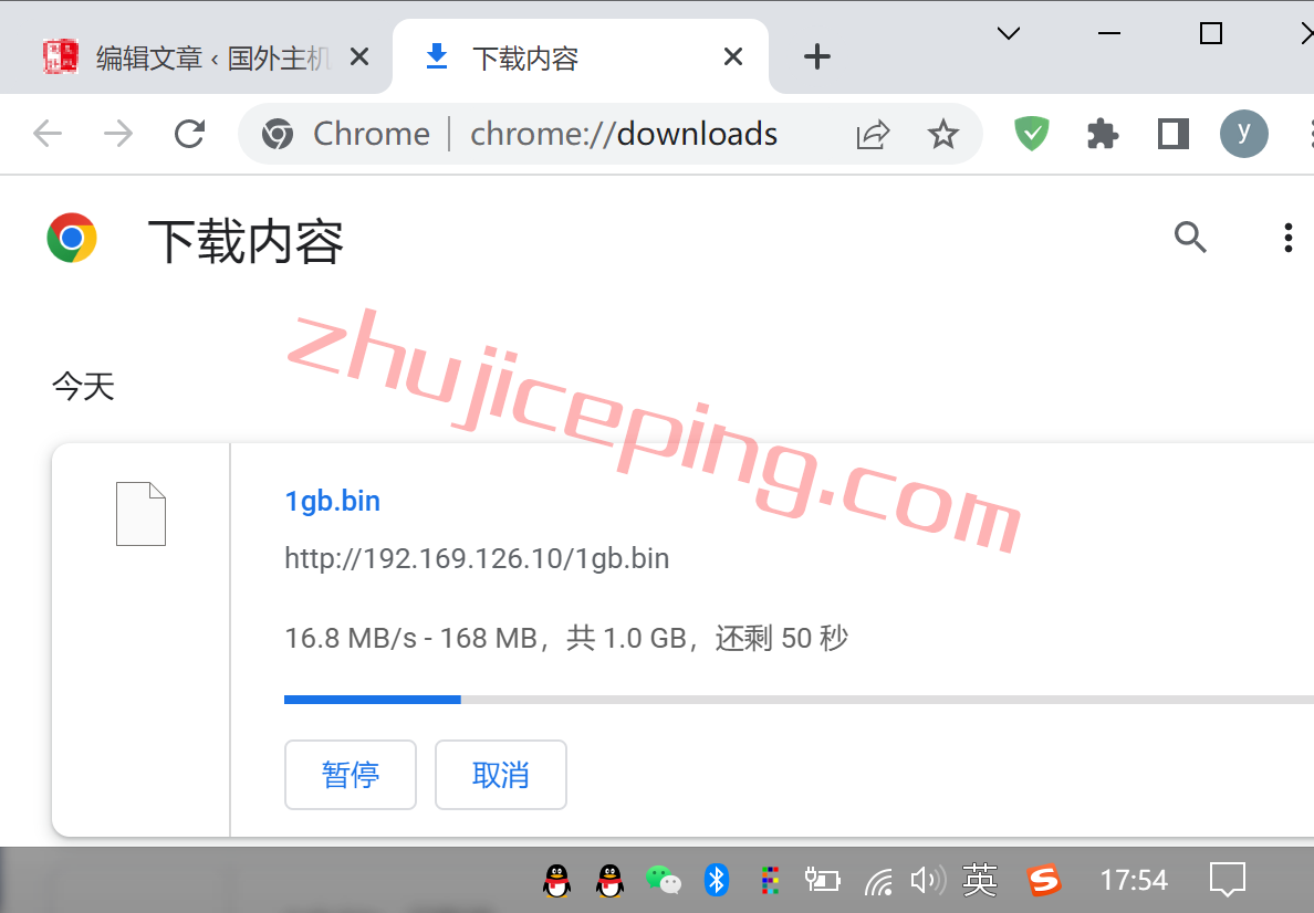 arkjpgia7 zenlayer怎么样？日本东京“China Optimized”云服务器测评：双程cn2 gia+双程as9929+双程CMI