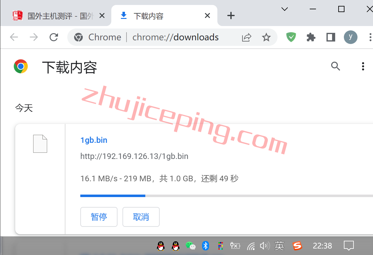 arkjpgia8 zenlayer怎么样？日本东京“China Optimized”云服务器测评：双程cn2 gia+双程as9929+双程CMI