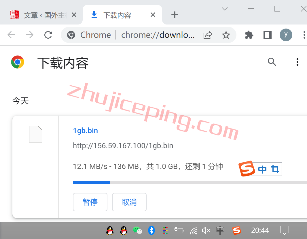 arkkulu7 zenlayer马来西亚云服务器测评： 吉隆坡数据中心，1Gbps大带宽