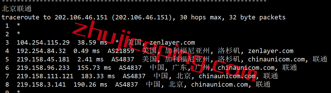 arklagia17 zenlayer怎么样？洛杉矶China Optimized云服务器真实测评：cn2 gia+as4837+cmi