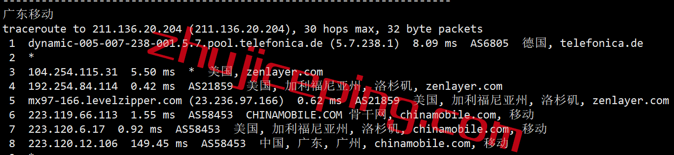 arklagia22 zenlayer怎么样？洛杉矶China Optimized云服务器真实测评：cn2 gia+as4837+cmi