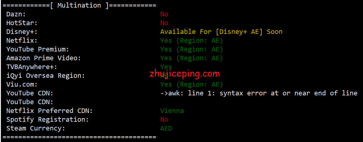bwhdb24 搬瓦工迪拜VPS怎么样？迪拜VPS实测数据分享