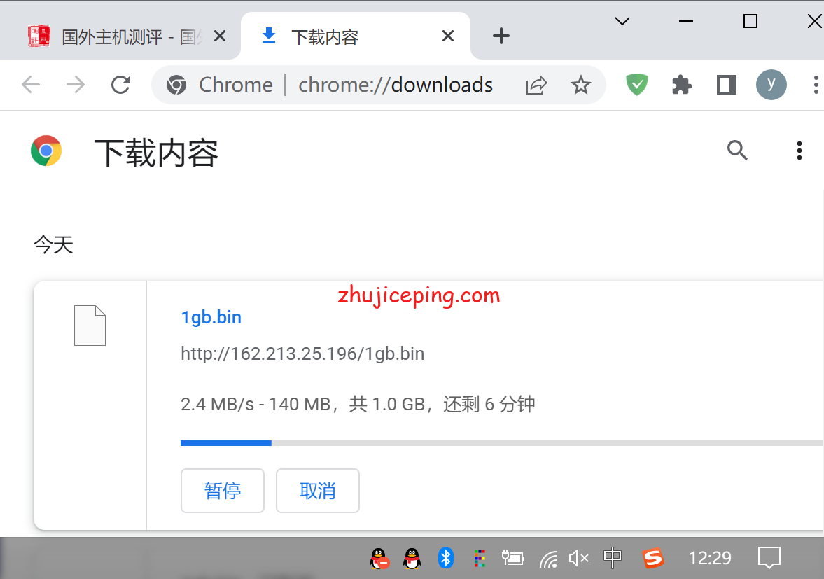 bwhdb7 搬瓦工迪拜VPS怎么样？迪拜VPS实测数据分享