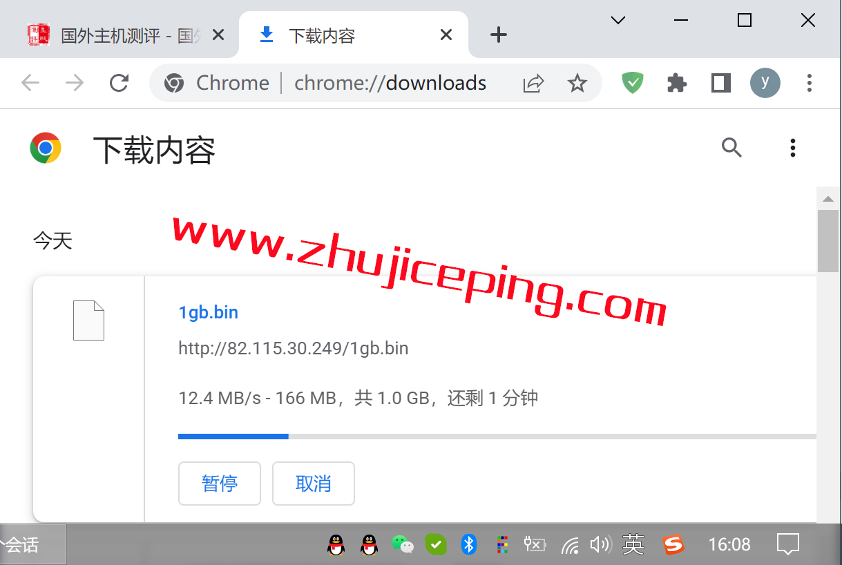 csd7 简单测评下cloudsilk的德国AS9929网络系列VPS