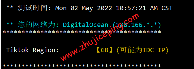 deuk23 digitalocean怎么样？[2022年]Digitalocean英国机房简单测评