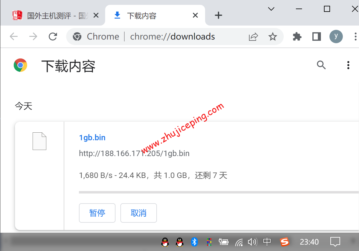 deuk7 digitalocean怎么样？[2022年]Digitalocean英国机房简单测评
