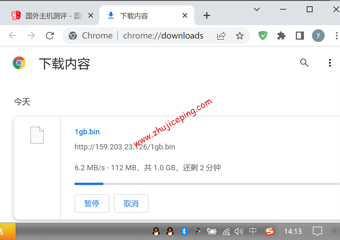 doca5 digitalocean怎么样？[2022年]Digitalocean加拿大机房简单测评