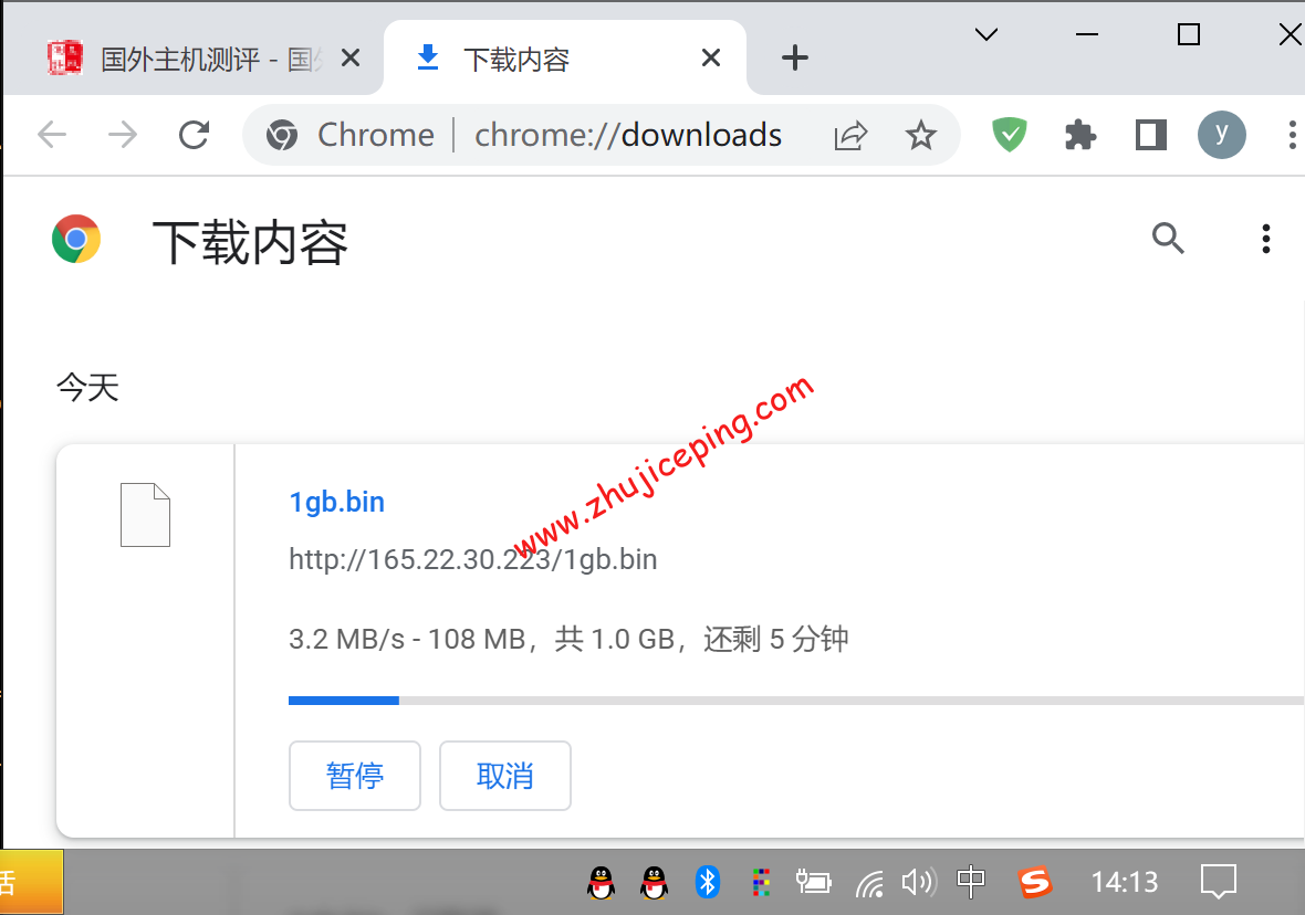 dode7 digitalocean怎么样？[2022年]Digitalocean德国机房简单测评