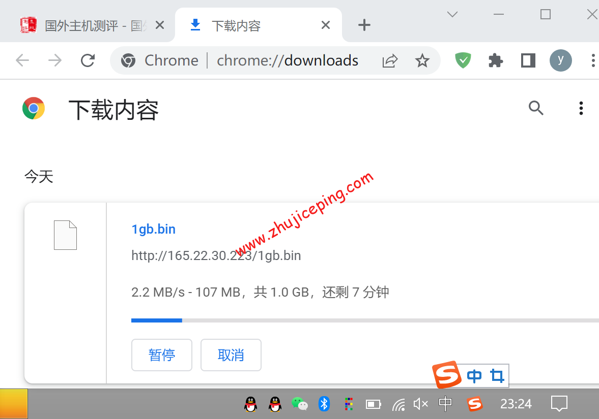 dode8 digitalocean怎么样？[2022年]Digitalocean德国机房简单测评