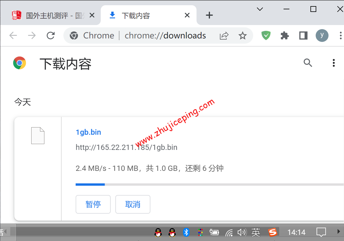 doin7 digitalocean怎么样？[2022年]Digitalocean印度机房简单测评