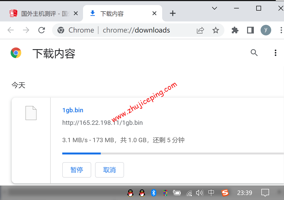 donl7 digitalocean怎么样？[2022年]Digitalocean荷兰机房简单测评