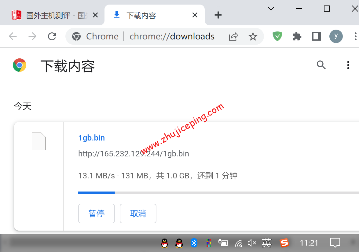 dosfo7 digitalocean怎么样？[2022年]Digitalocean旧金山机房简单测评