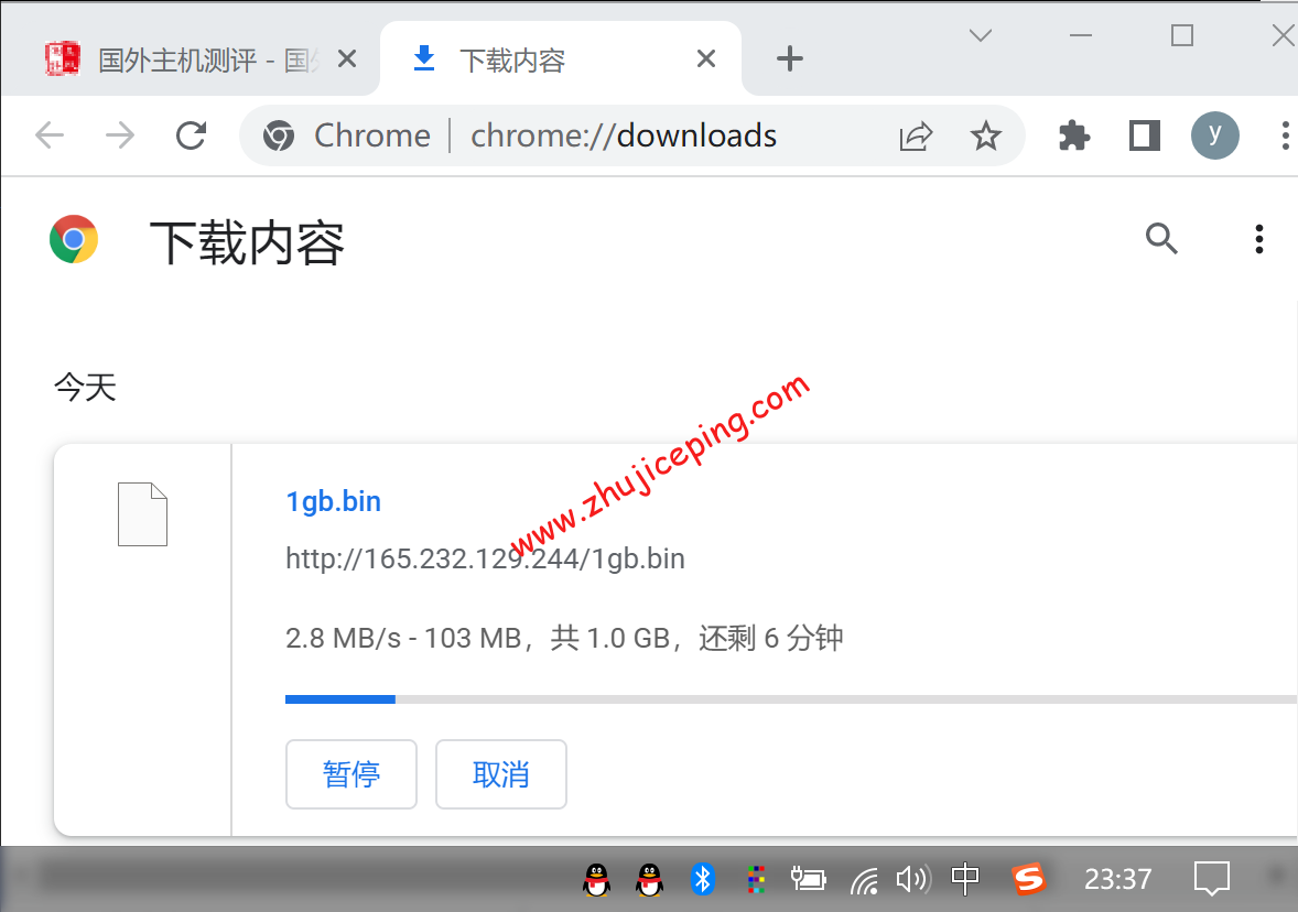 dosfo9 digitalocean怎么样？[2022年]Digitalocean旧金山机房简单测评