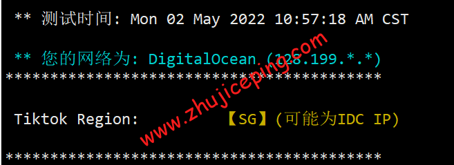 dosgp23 digitalocean怎么样？[2022年]Digitalocean新加坡机房简单测评