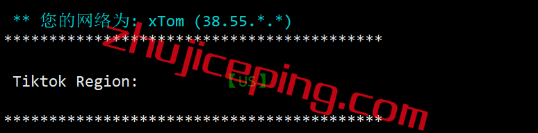 lv22 简单测评下locvps澳大利亚接入联通AS9929网络的VPS