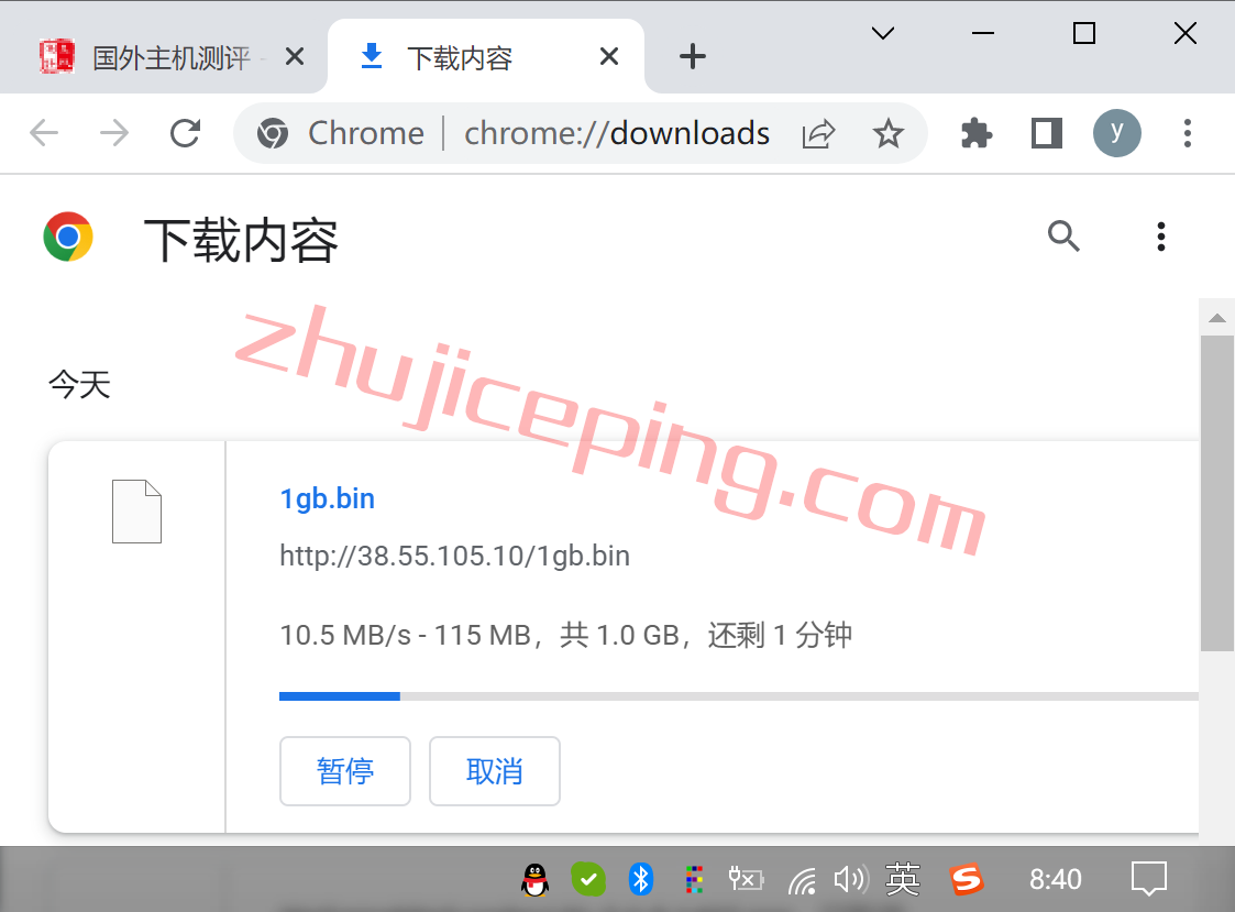 lv5 简单测评下locvps澳大利亚接入联通AS9929网络的VPS
