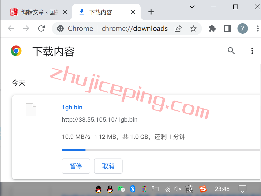 lv6 简单测评下locvps澳大利亚接入联通AS9929网络的VPS