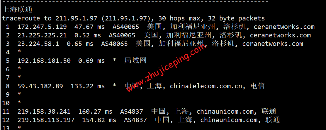 natyun18 简单测评natyun月付29元的美国三网cn2 gia线路vps