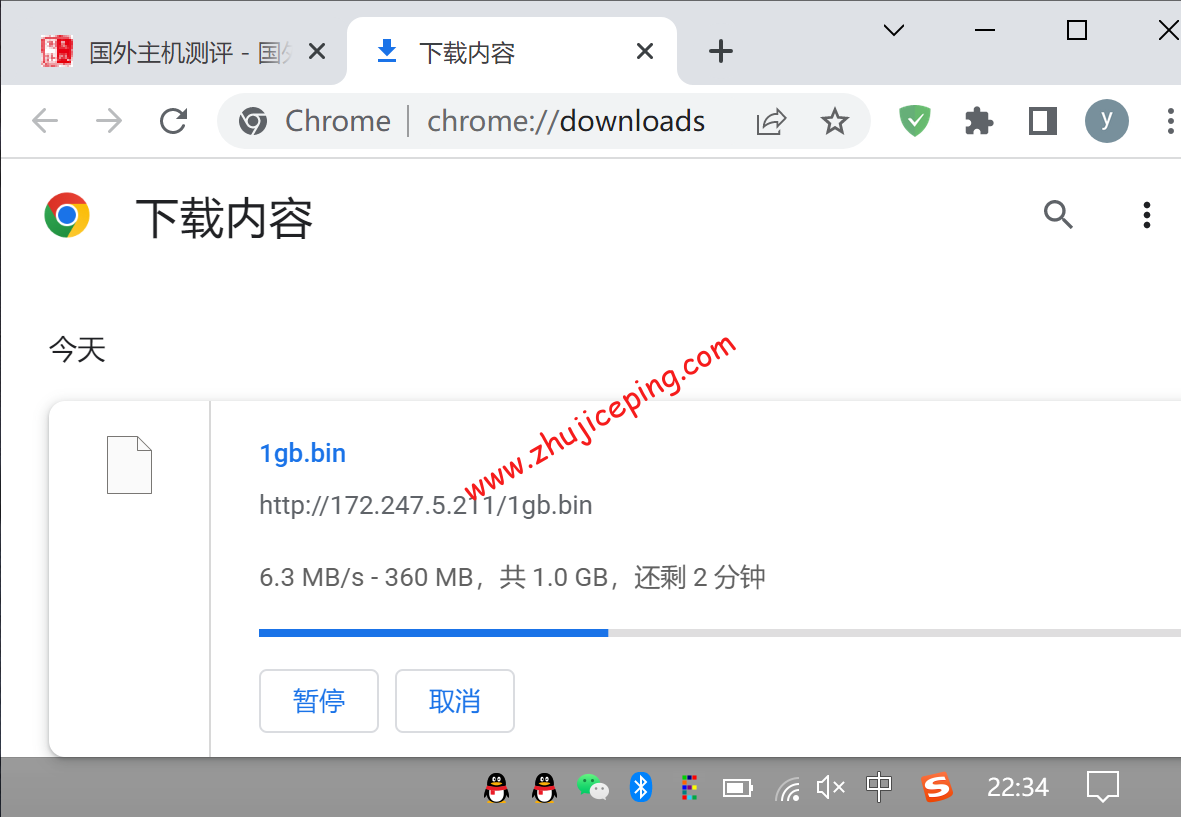 natyun8 简单测评natyun月付29元的美国三网cn2 gia线路vps