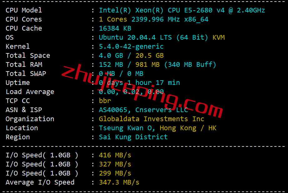 otc1 简单测评：onetechcloud香港1Gbps大带宽VPS，三网直连