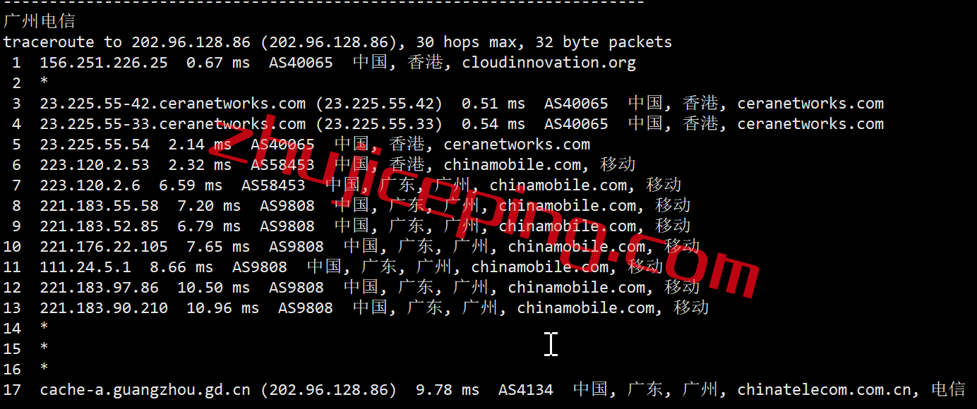 otc15 简单测评：onetechcloud香港1Gbps大带宽VPS，三网直连