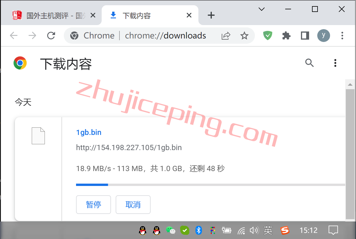 otc7 简单测评：onetechcloud香港1Gbps大带宽VPS，三网直连