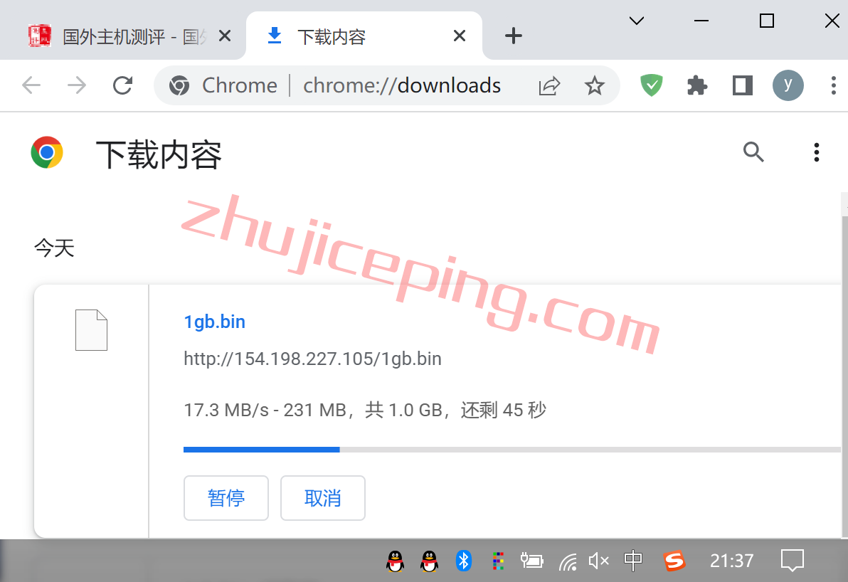 otc8 简单测评：onetechcloud香港1Gbps大带宽VPS，三网直连