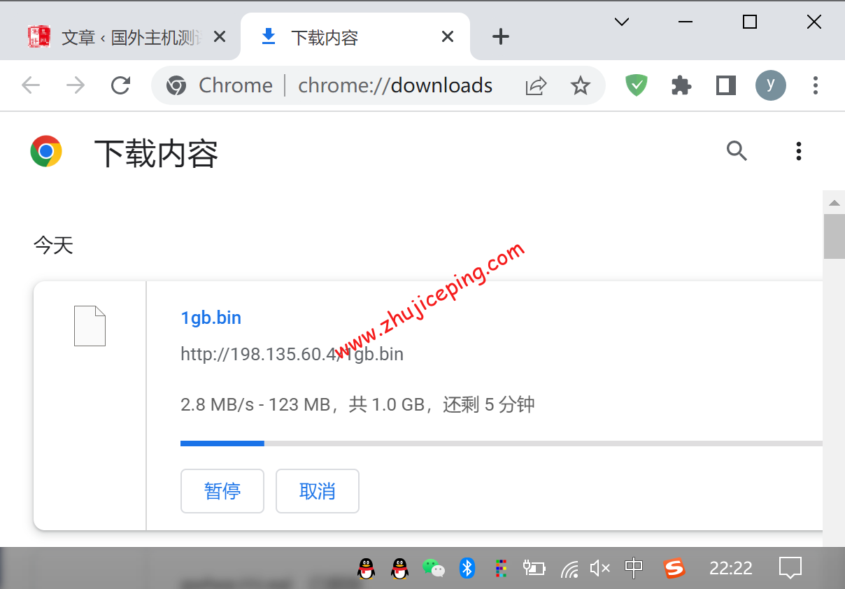 spins7 spinservers中国电信网络版服务器测评：三网往返全直连